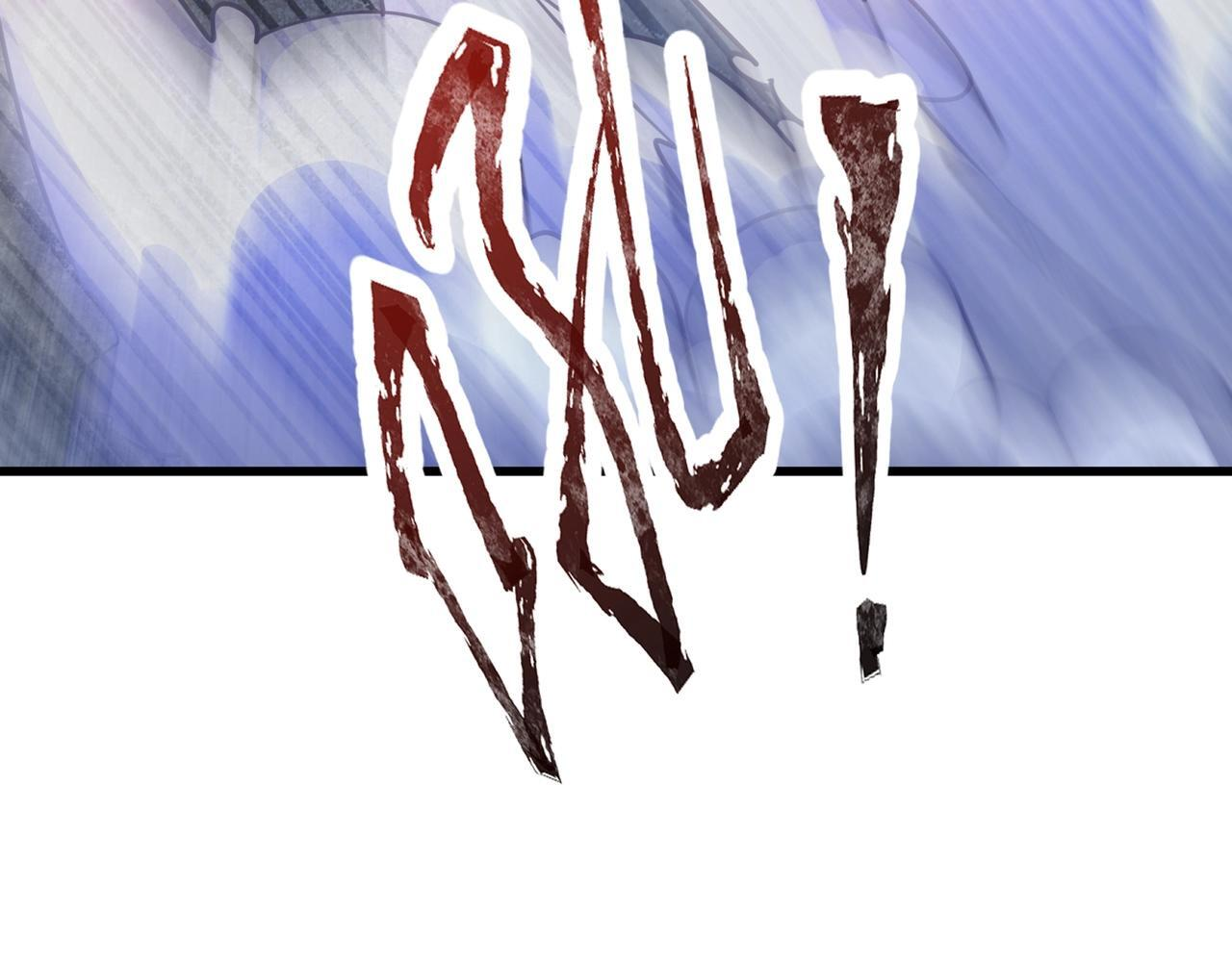 第186话 围攻？！人多就可以吗？ 第49页