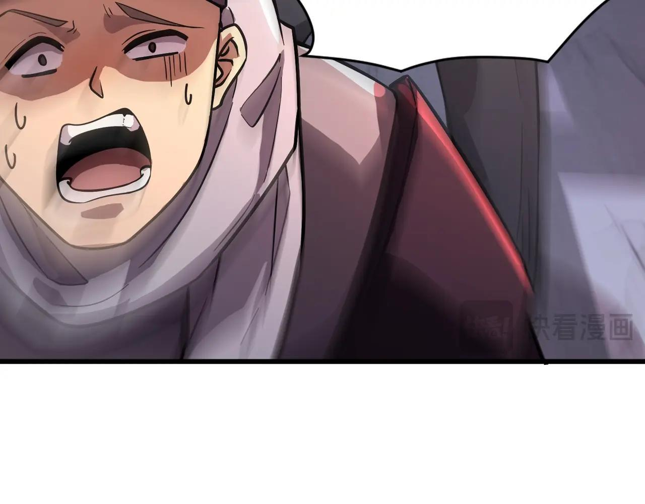 第186话 围攻？！人多就可以吗？ 第120页