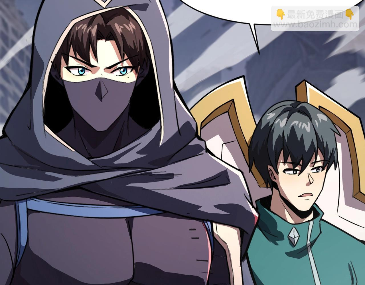 第187话 抵达信号塔！幸存者有救了！ 第21页