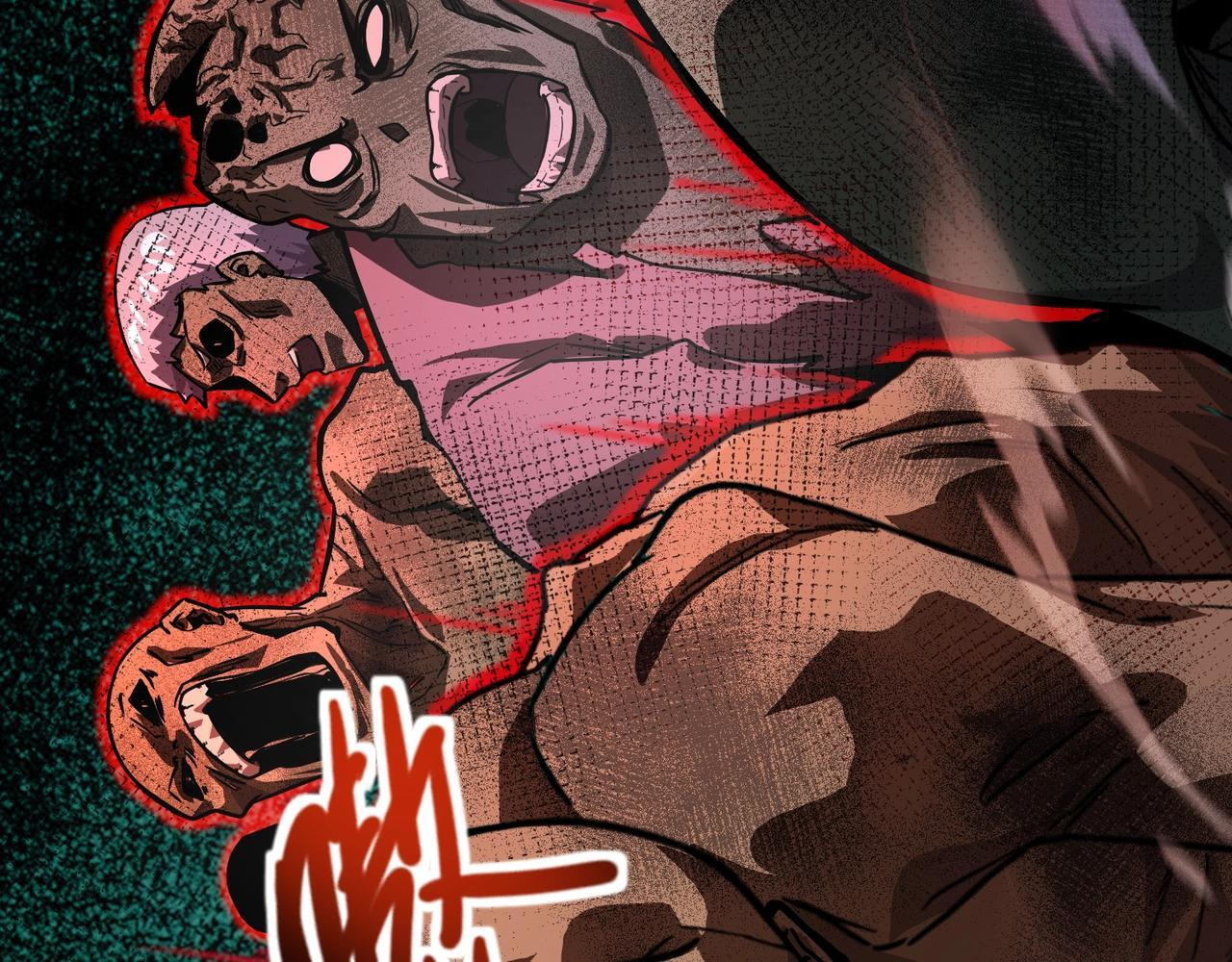 第187话 抵达信号塔！幸存者有救了！ 第32页