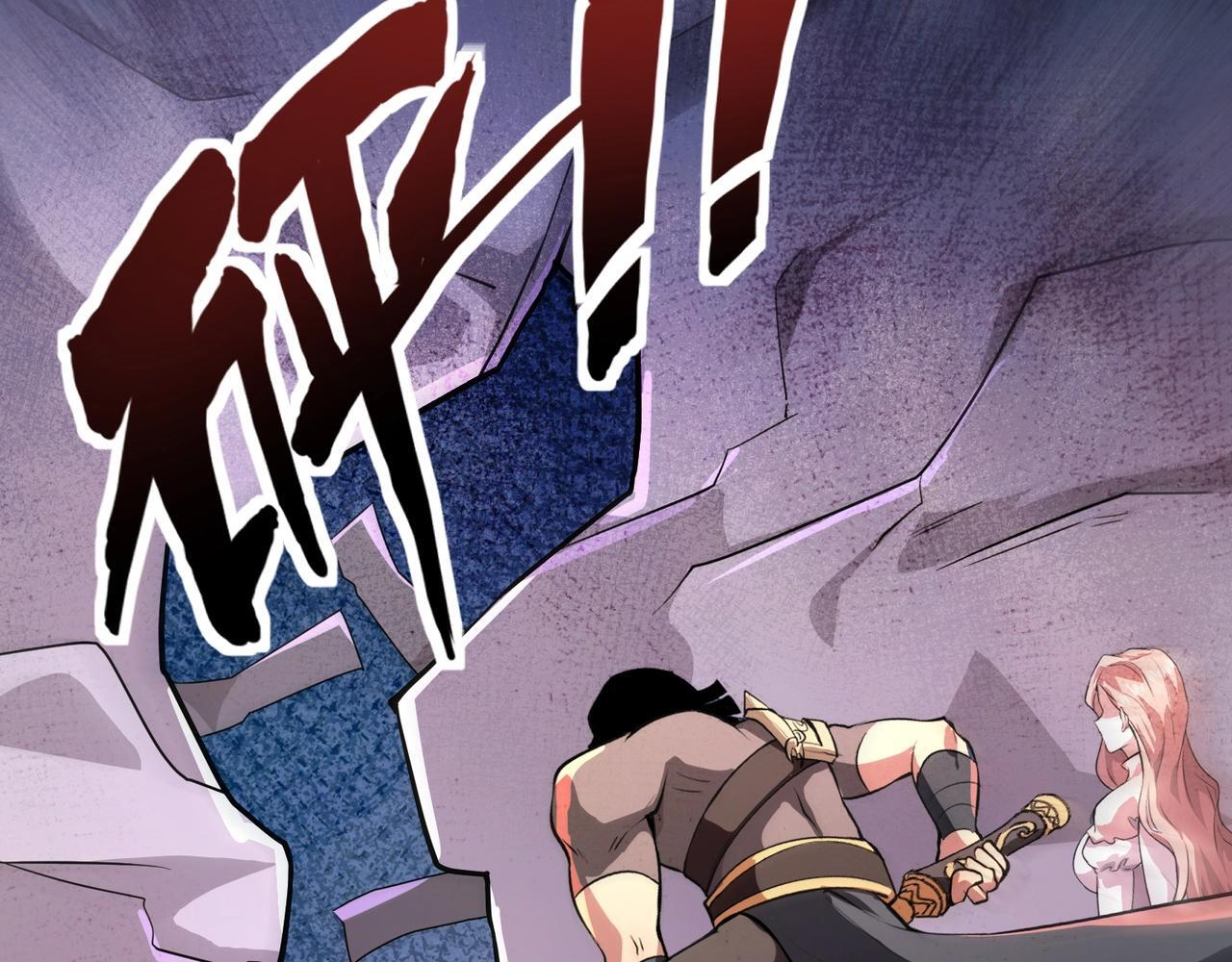 第187话 抵达信号塔！幸存者有救了！ 第58页