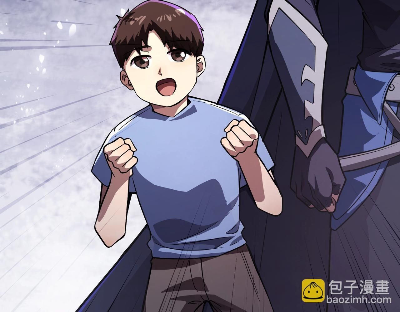 第187话 抵达信号塔！幸存者有救了！ 第72页