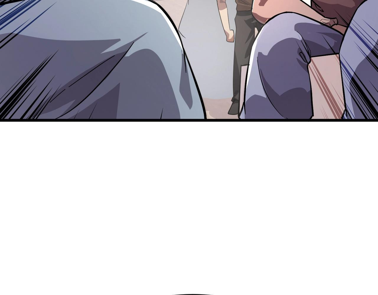 第187话 抵达信号塔！幸存者有救了！ 第92页