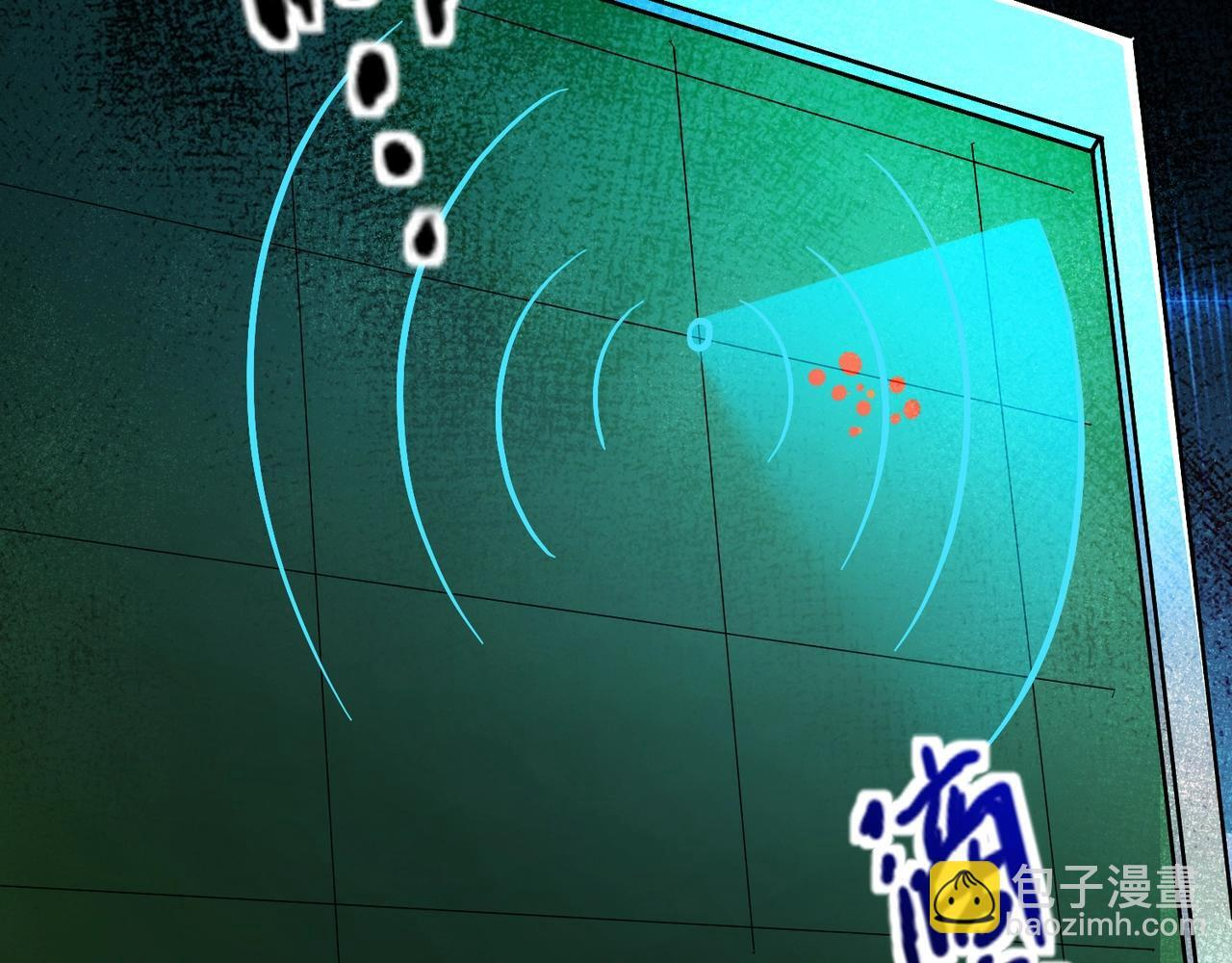 第187话 抵达信号塔！幸存者有救了！ 第112页