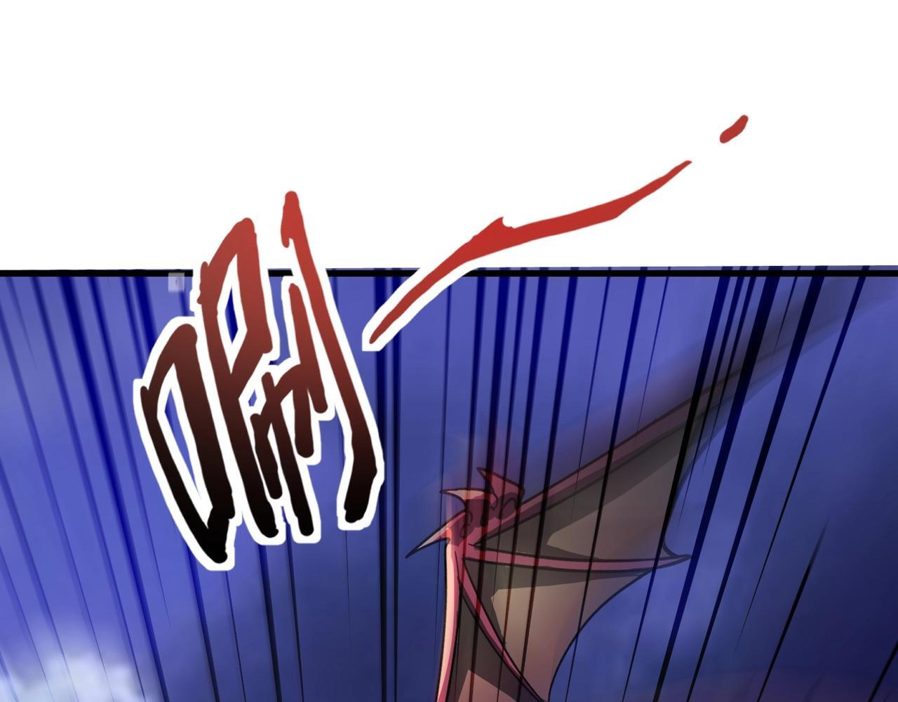第187话 抵达信号塔！幸存者有救了！ 第121页