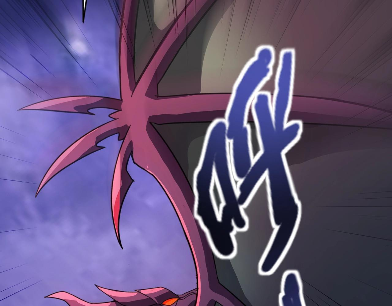 第188话 召唤兽升级！ 第26页