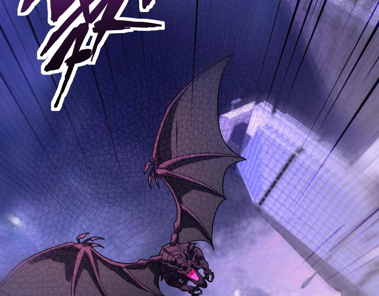 第188话 召唤兽升级！ 第41页