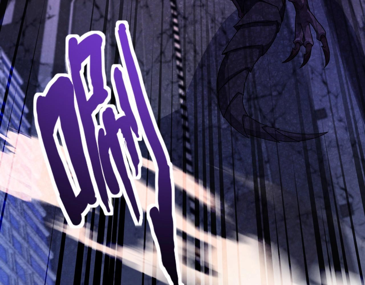 第188话 召唤兽升级！ 第54页