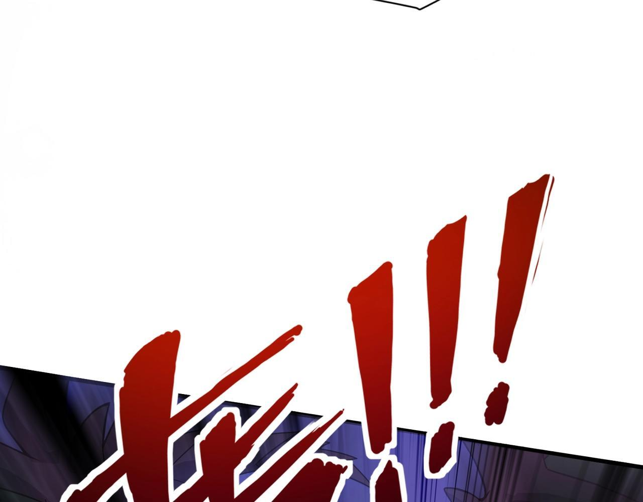 第188话 召唤兽升级！ 第67页