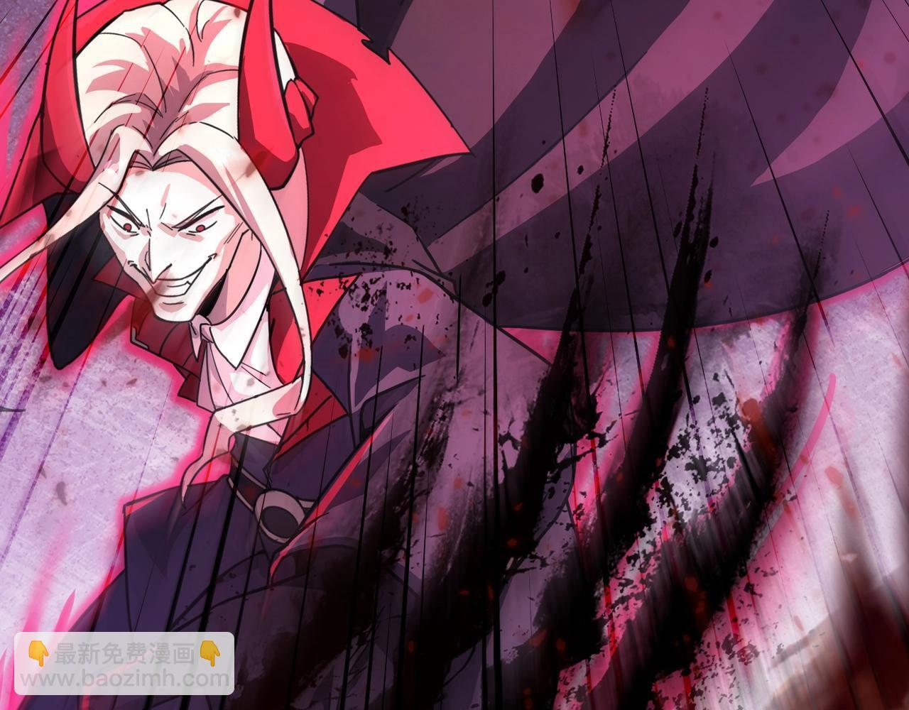 第188话 召唤兽升级！ 第84页