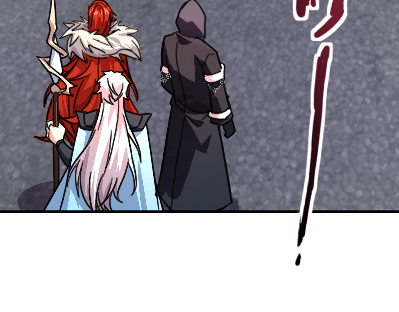 第188话 召唤兽升级！ 第139页