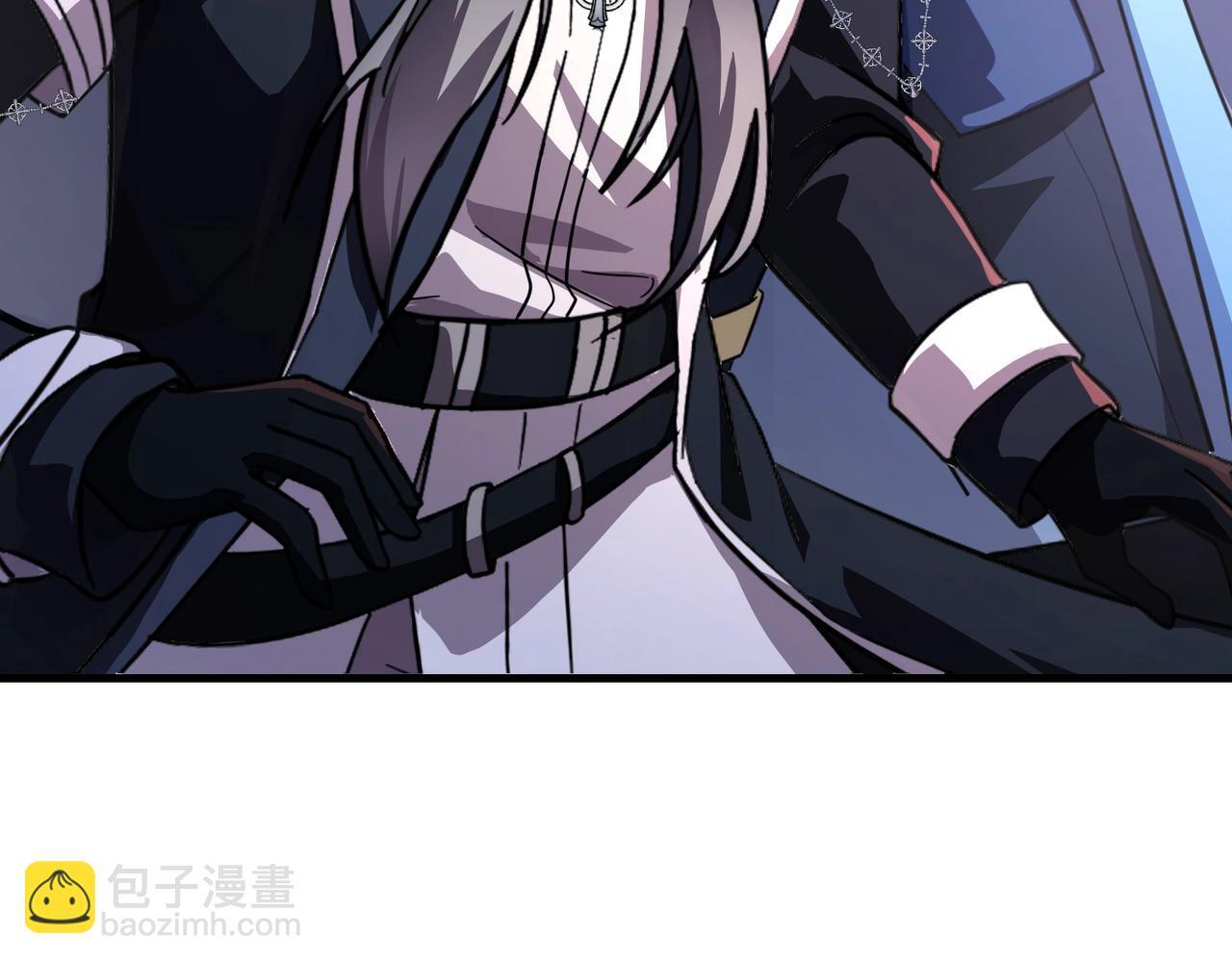 第188话 召唤兽升级！ 第143页