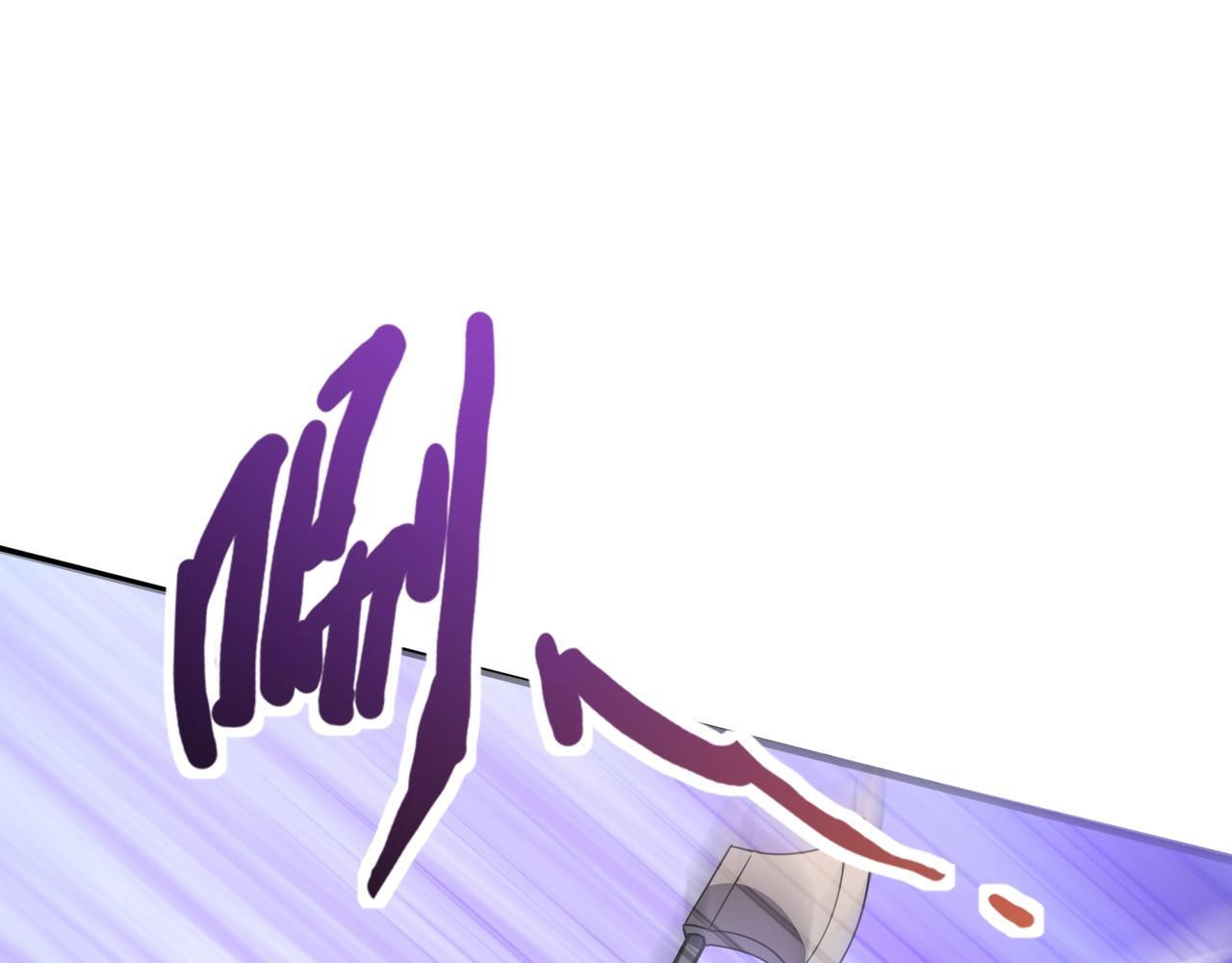 第189话 魔域二十三层！恐怖博物馆！ 第16页