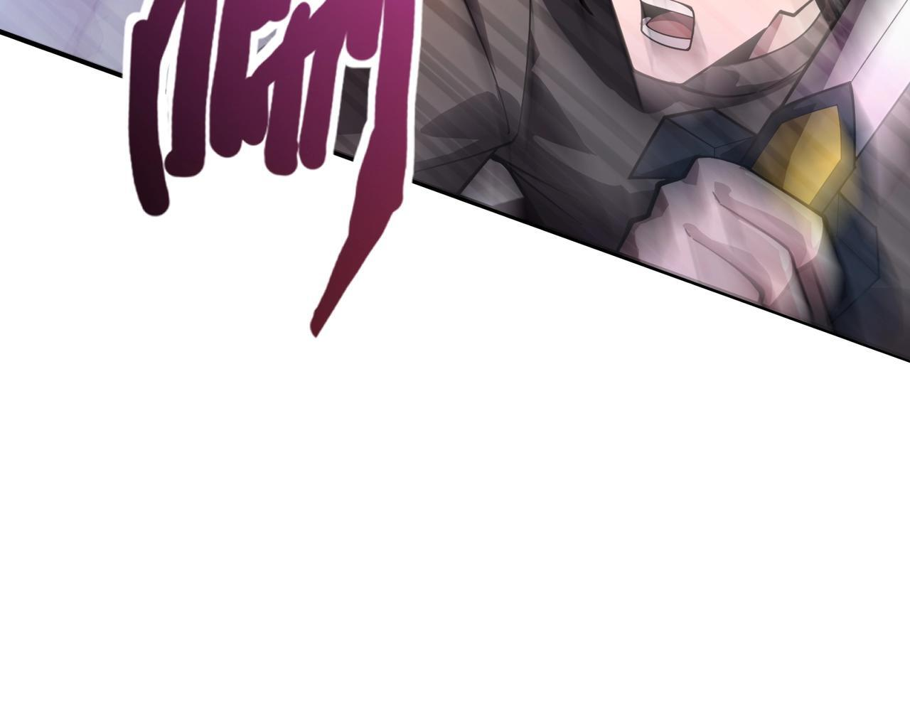 第189话 魔域二十三层！恐怖博物馆！ 第19页