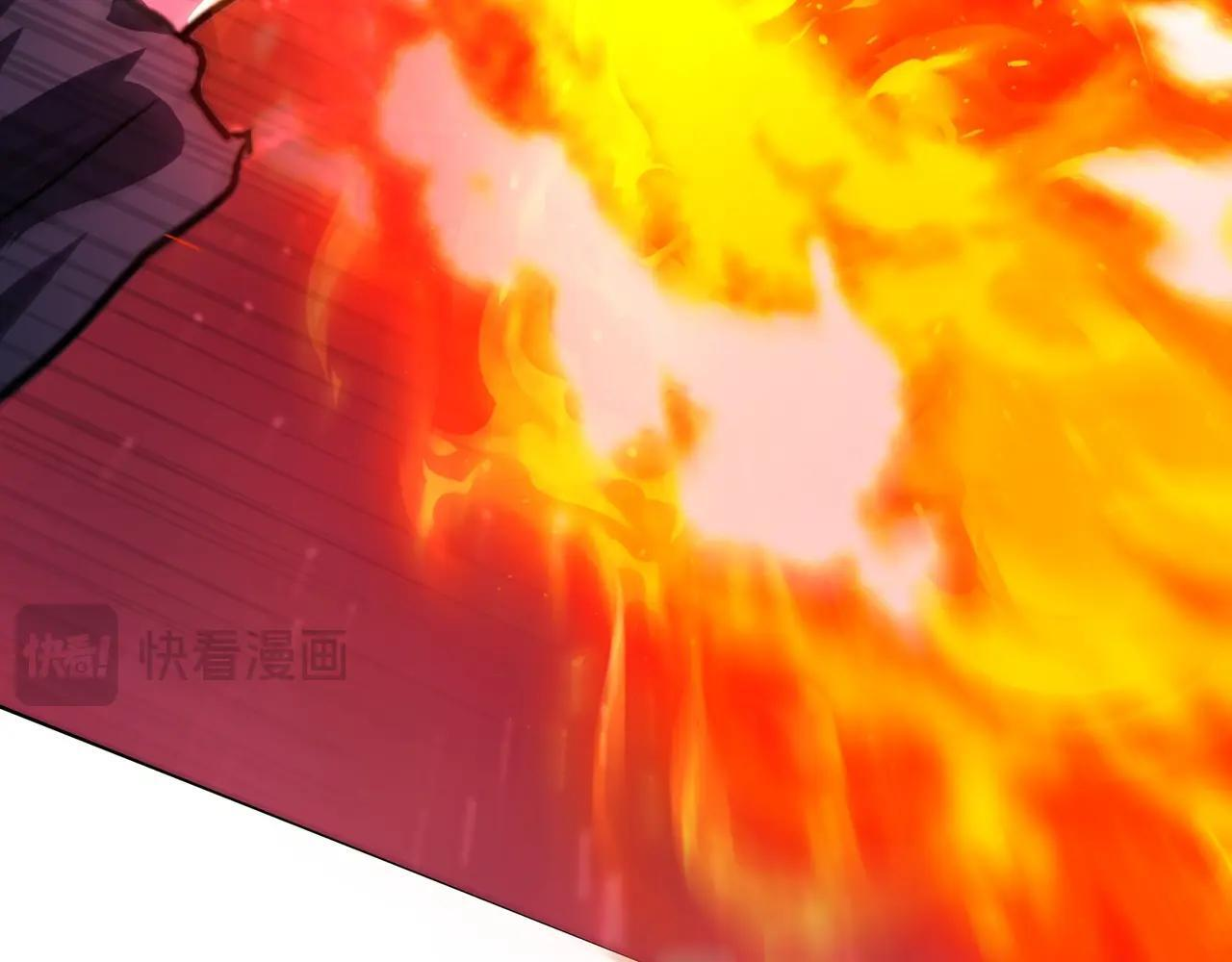 第189话 魔域二十三层！恐怖博物馆！ 第22页