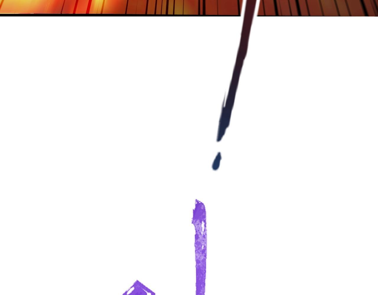 第189话 魔域二十三层！恐怖博物馆！ 第27页