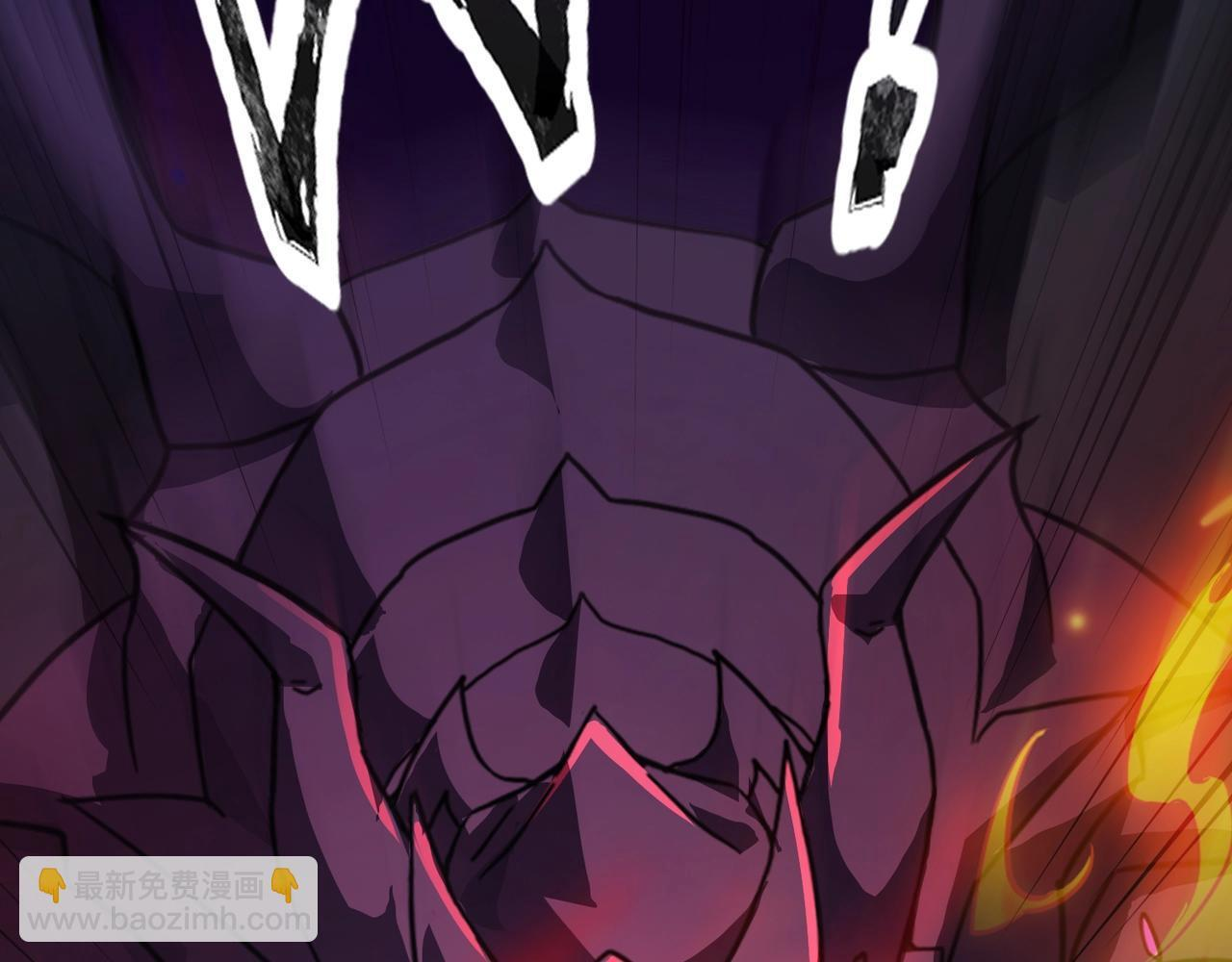 第189话 魔域二十三层！恐怖博物馆！ 第29页