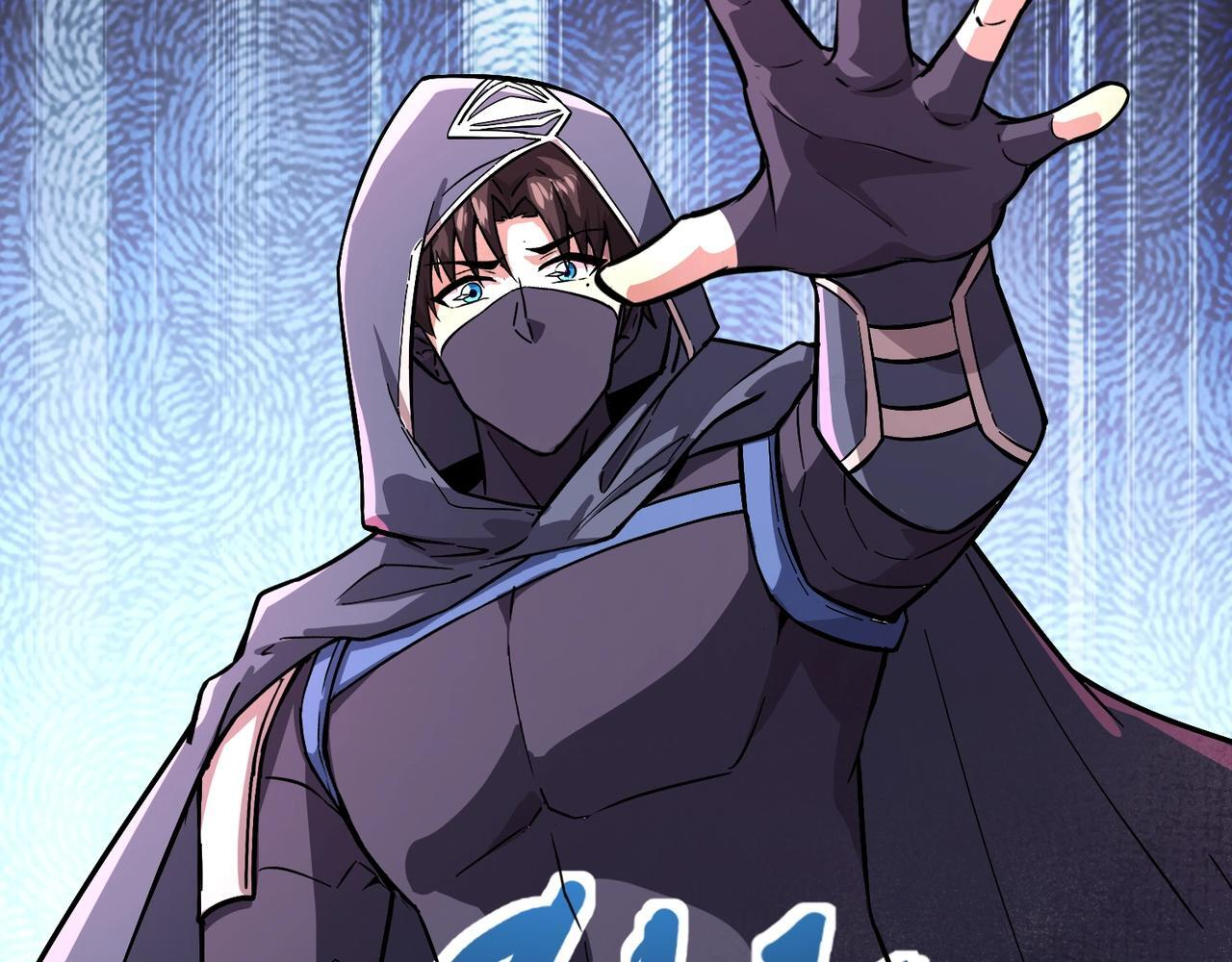 第189话 魔域二十三层！恐怖博物馆！ 第49页