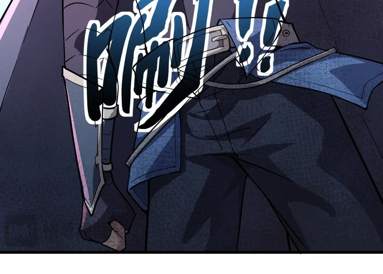 第189话 魔域二十三层！恐怖博物馆！ 第50页