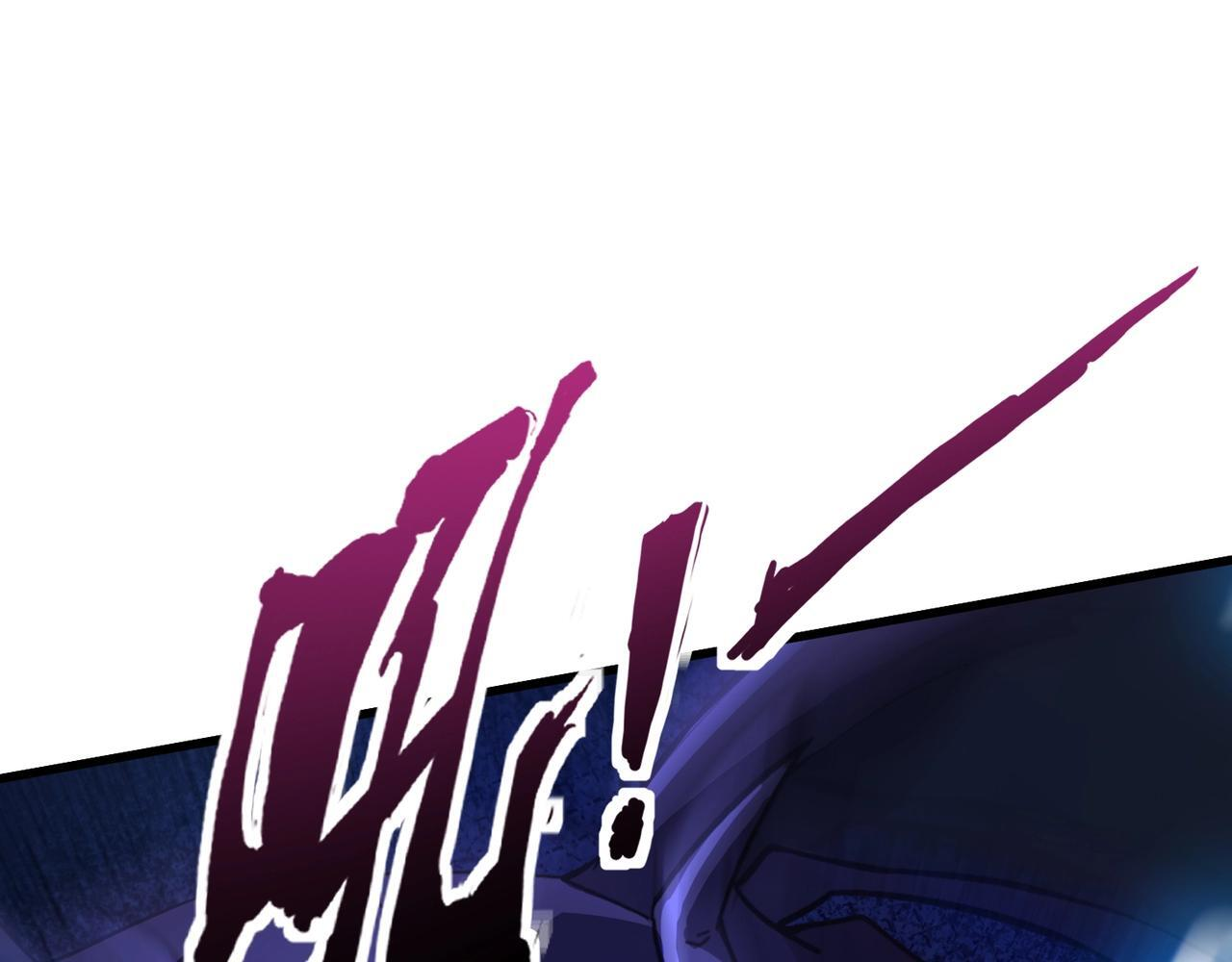 第189话 魔域二十三层！恐怖博物馆！ 第51页
