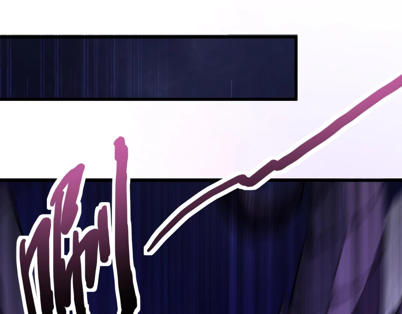 第189话 魔域二十三层！恐怖博物馆！ 第81页