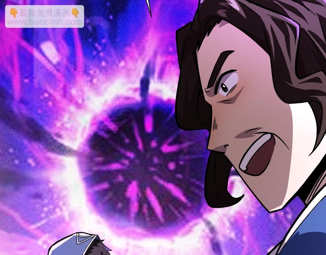 第189话 魔域二十三层！恐怖博物馆！ 第121页