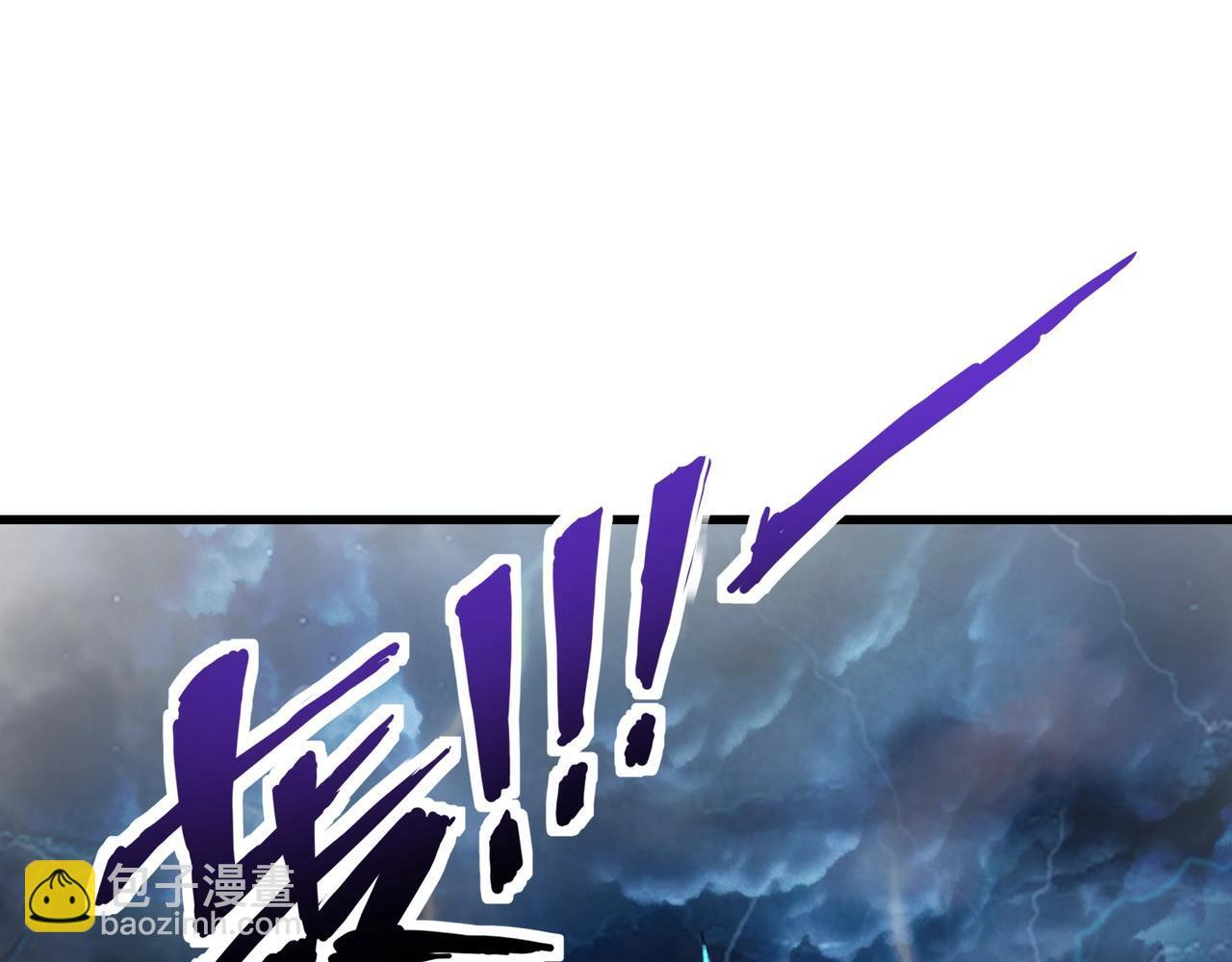 第189话 魔域二十三层！恐怖博物馆！ 第149页