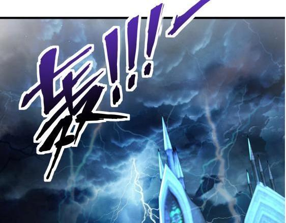 第190话 博物馆规定：违者处死！ 第13页