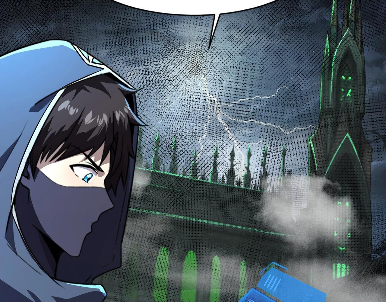 第190话 博物馆规定：违者处死！ 第18页