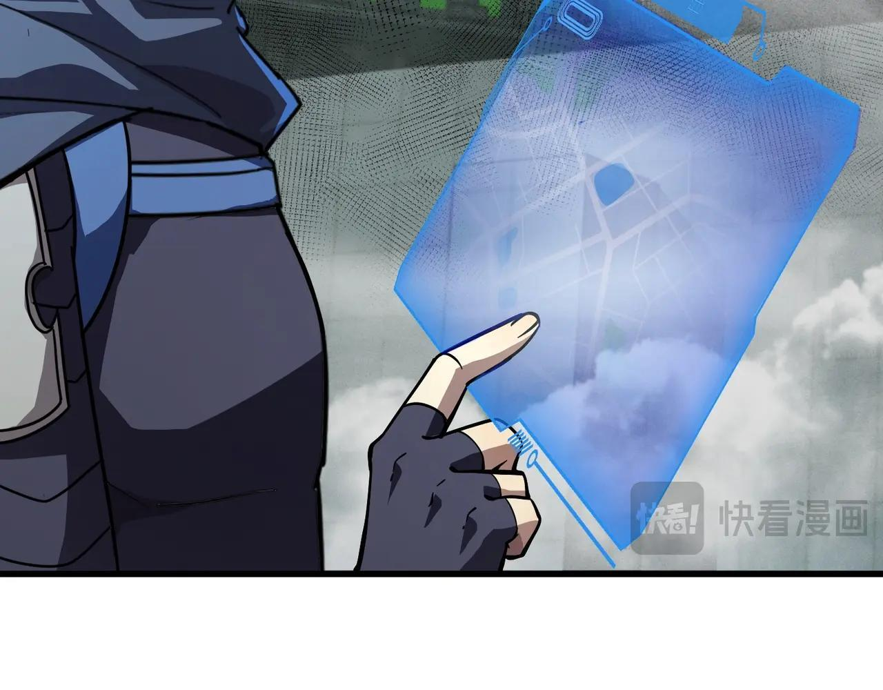 第190话 博物馆规定：违者处死！ 第19页