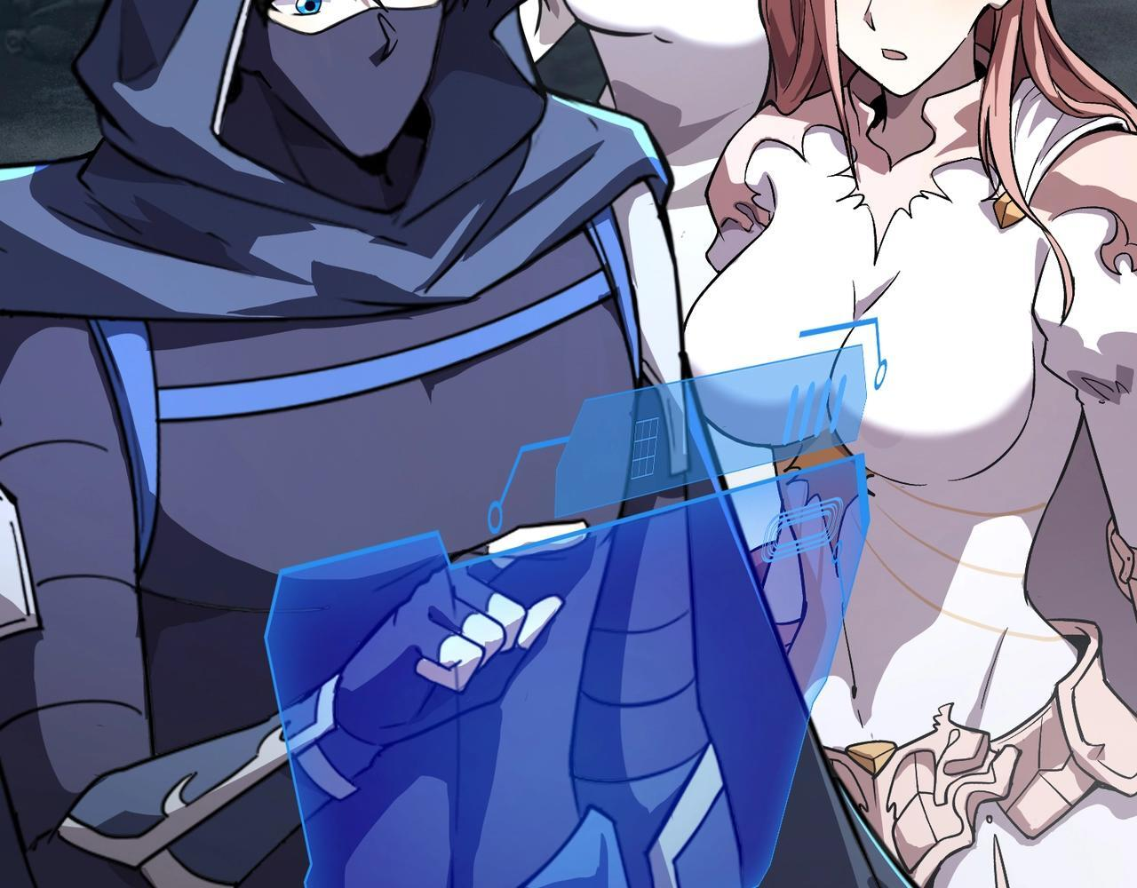 第190话 博物馆规定：违者处死！ 第27页