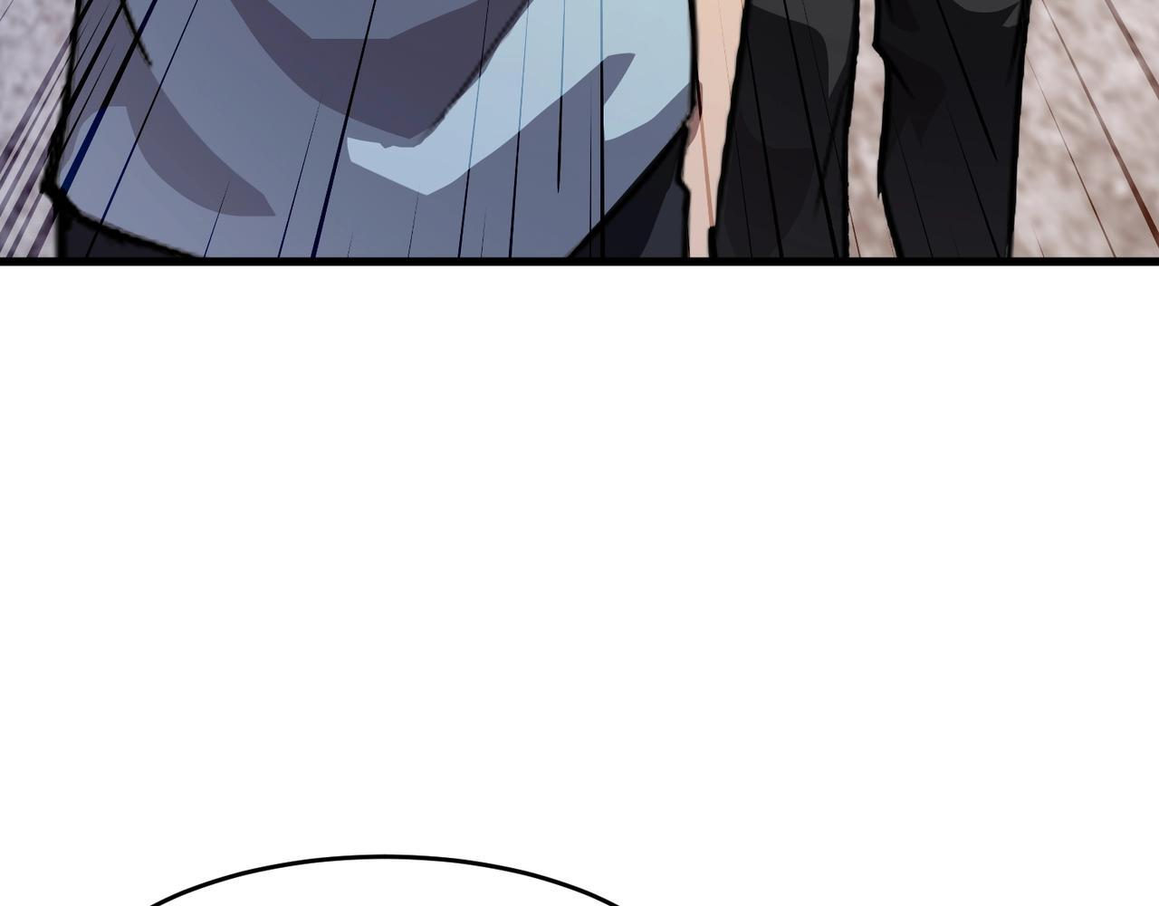 第190话 博物馆规定：违者处死！ 第45页