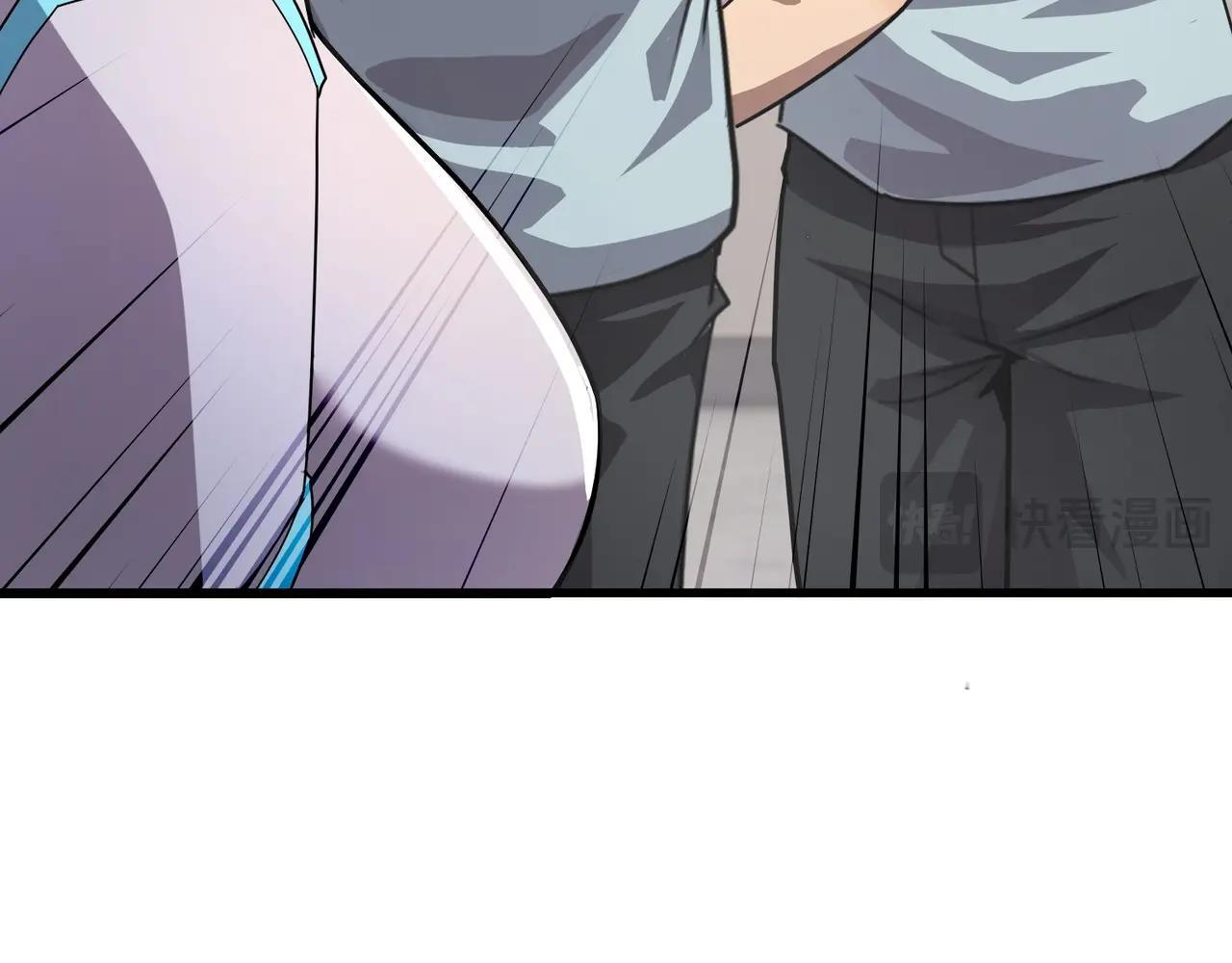 第190话 博物馆规定：违者处死！ 第54页