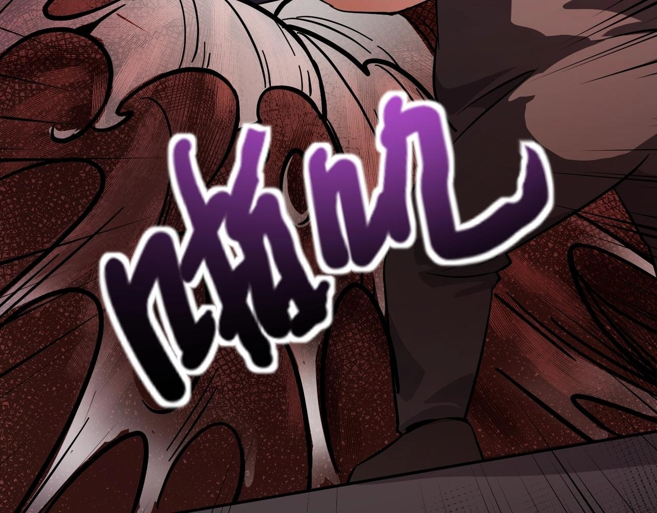 第190话 博物馆规定：违者处死！ 第90页