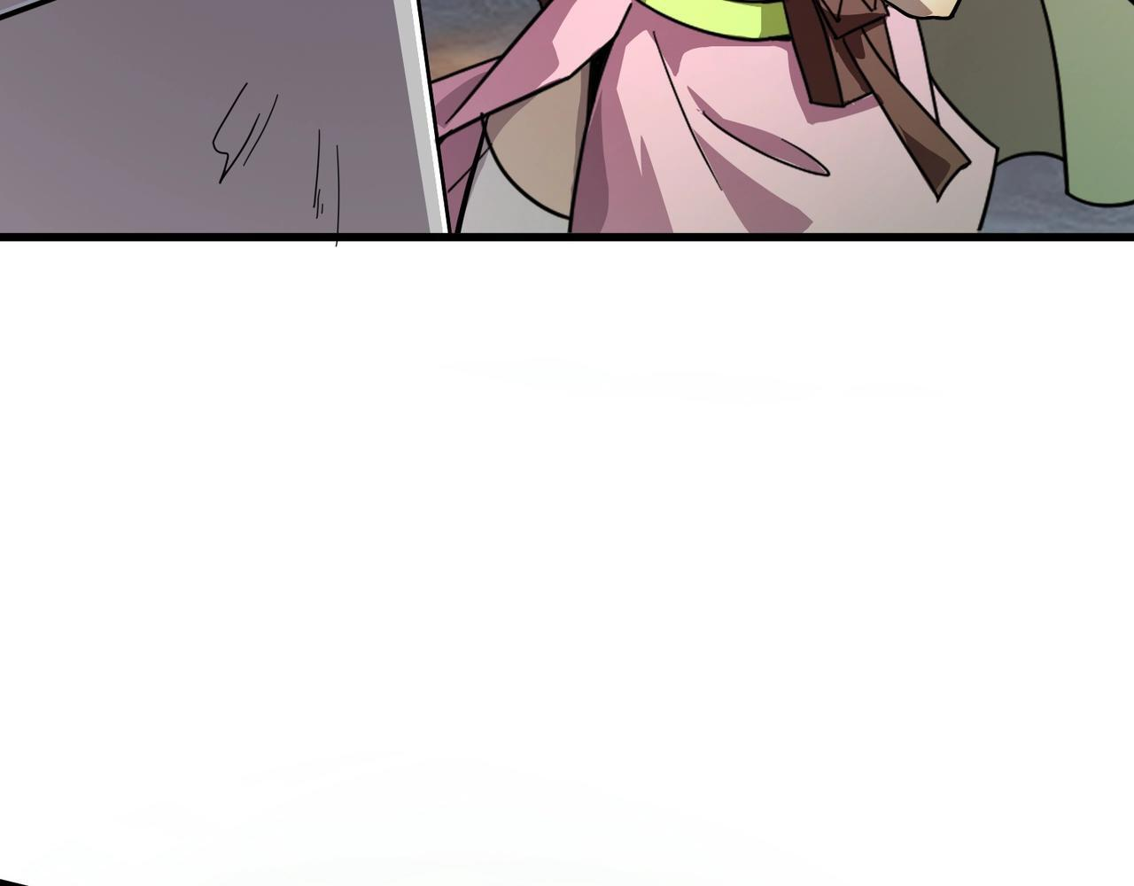 第190话 博物馆规定：违者处死！ 第123页