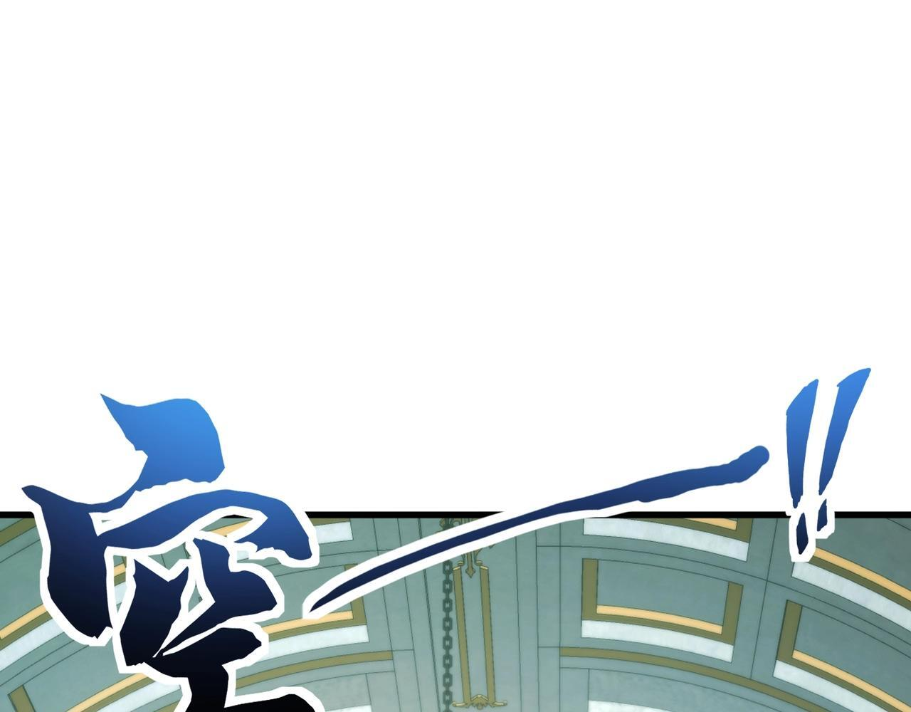 第191话 从怪兽区开始！ 第17页