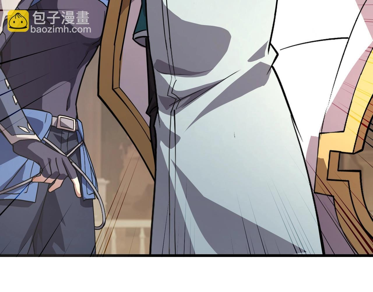 第191话 从怪兽区开始！ 第30页