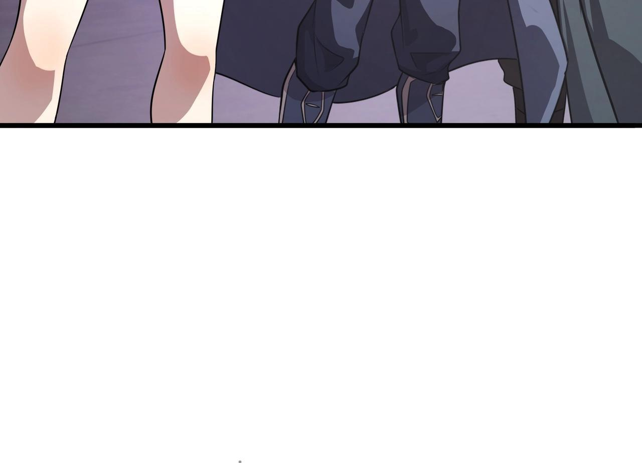 第191话 从怪兽区开始！ 第50页