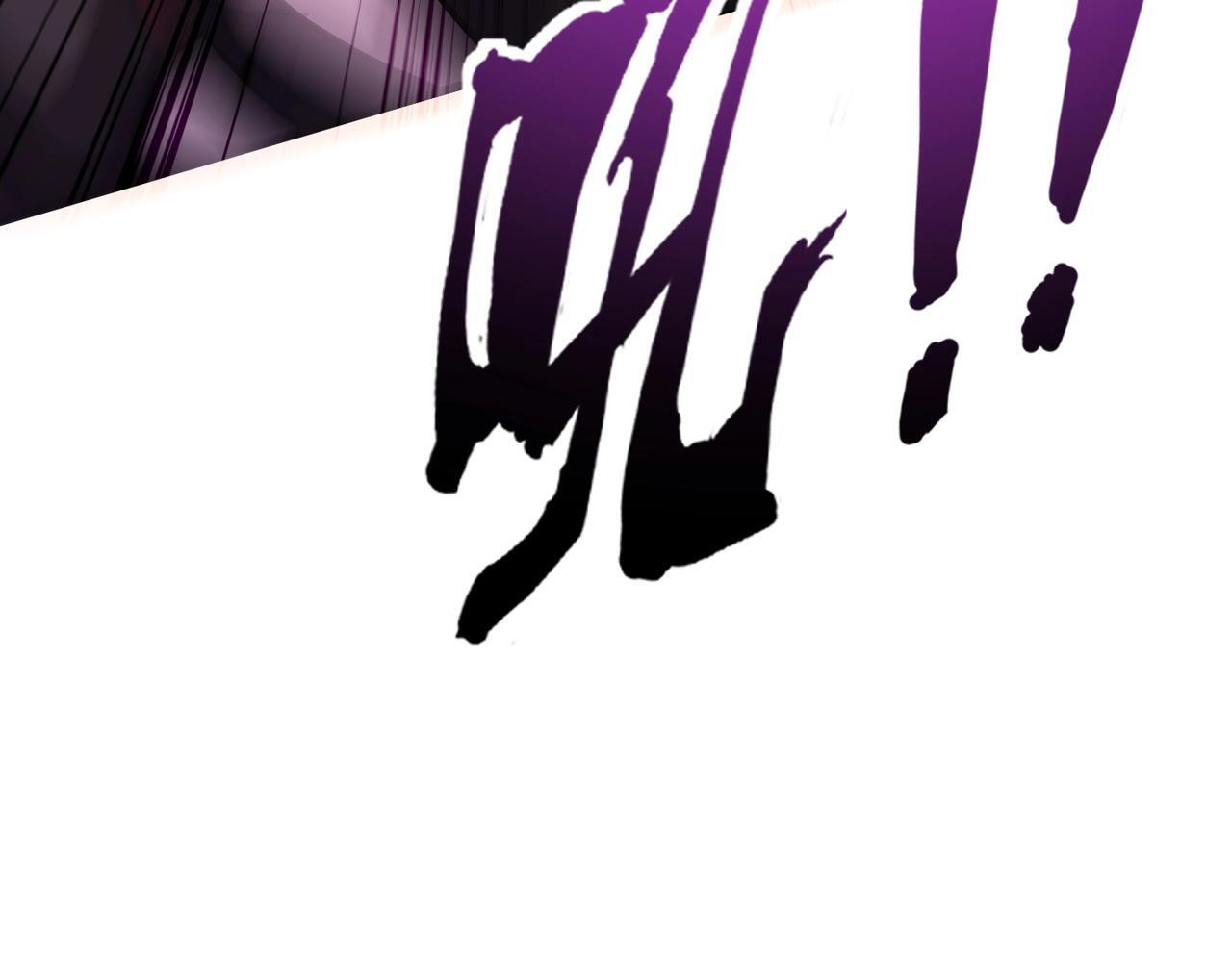 第191话 从怪兽区开始！ 第76页