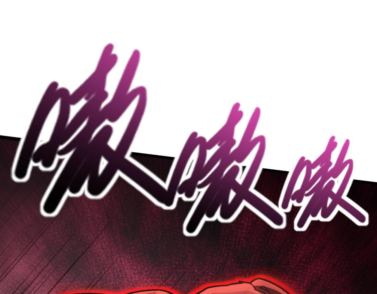 第191话 从怪兽区开始！ 第78页