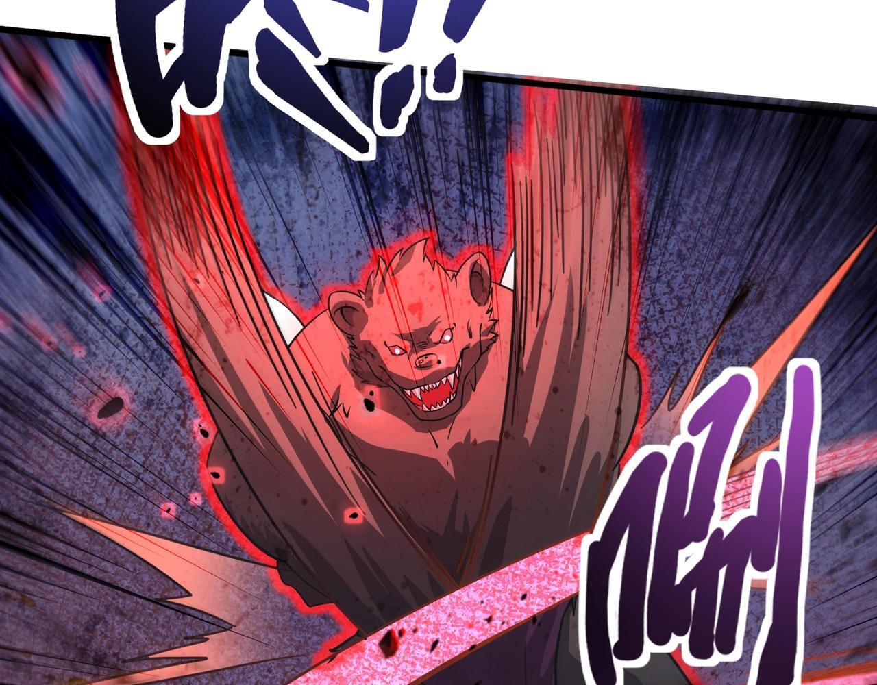 第191话 从怪兽区开始！ 第106页