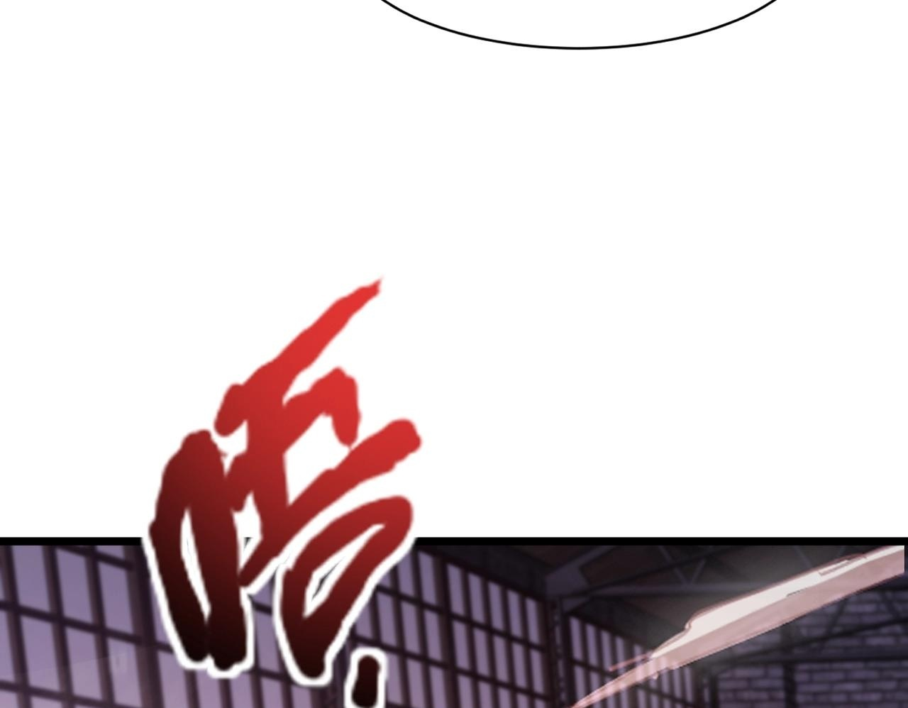 第191话 从怪兽区开始！ 第109页