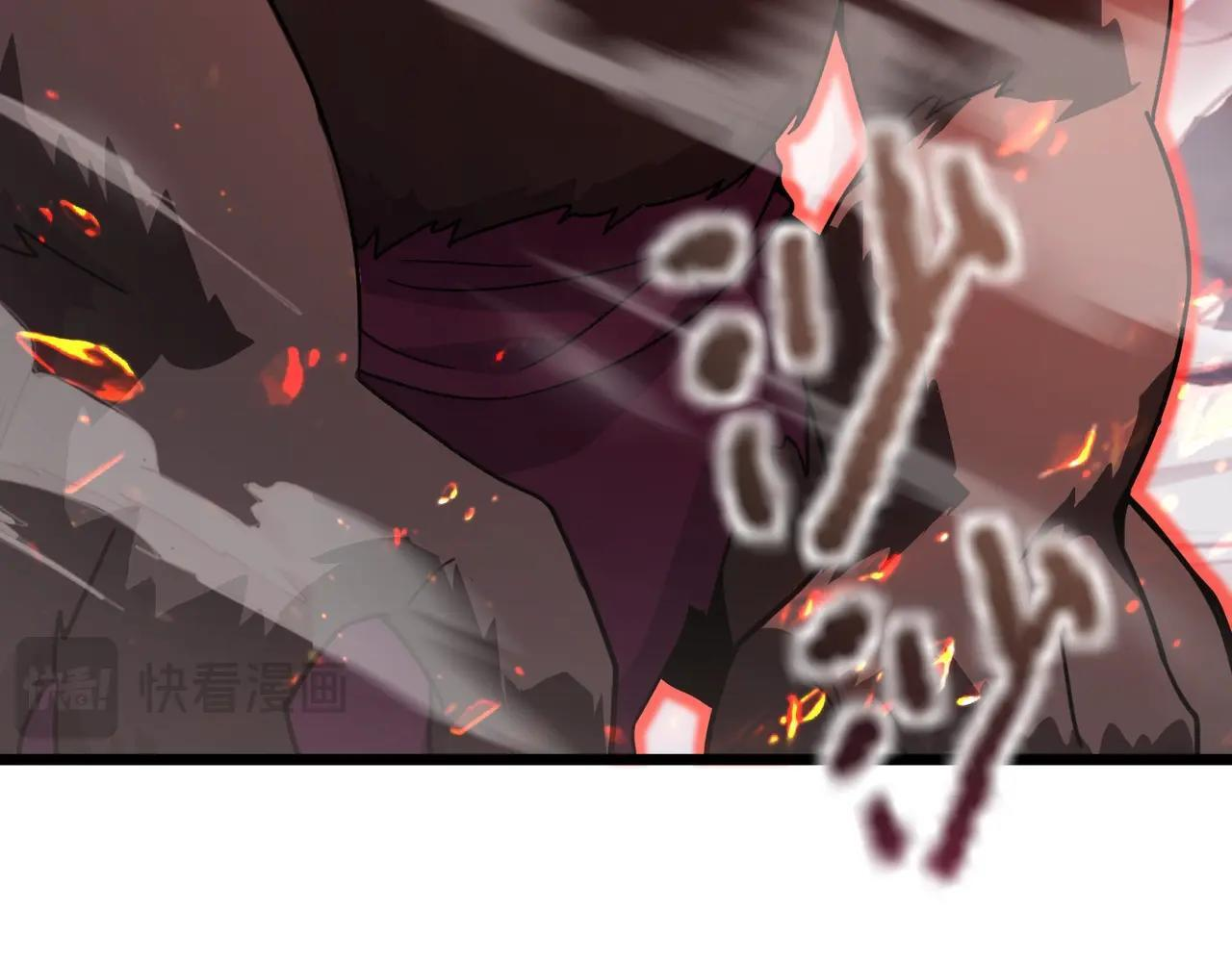 第191话 从怪兽区开始！ 第111页