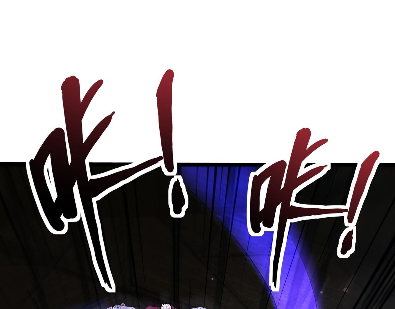第191话 从怪兽区开始！ 第126页