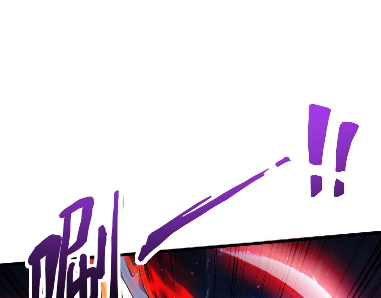 第191话 从怪兽区开始！ 第132页