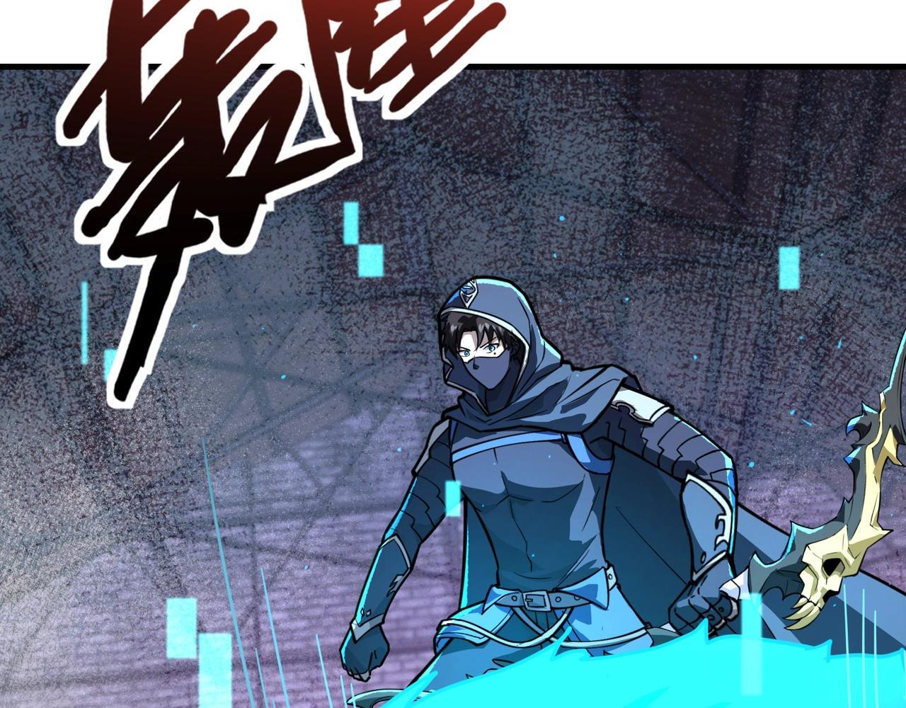 第191话 从怪兽区开始！ 第140页