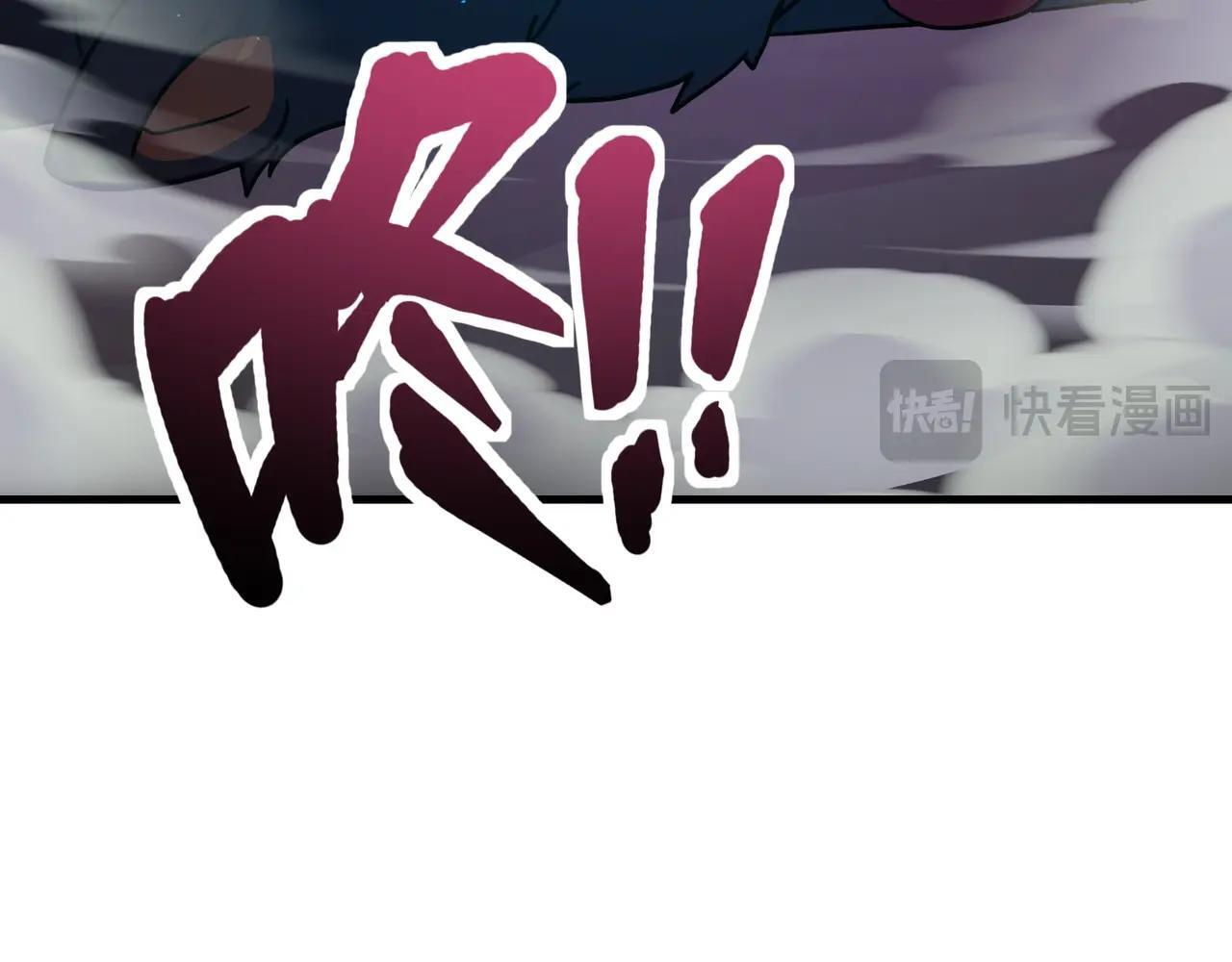 第191话 从怪兽区开始！ 第142页