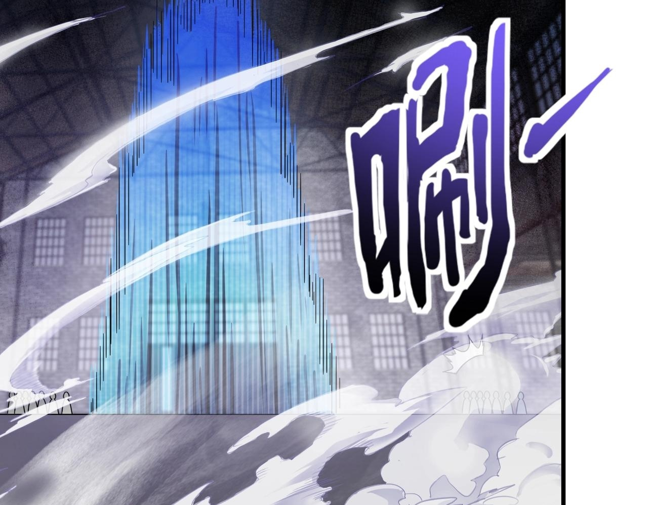 第191话 从怪兽区开始！ 第150页