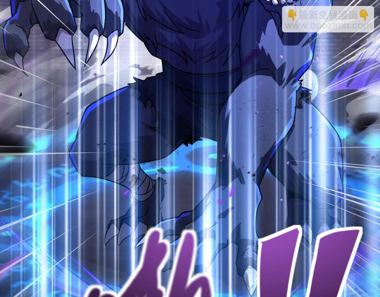 第191话 从怪兽区开始！ 第152页