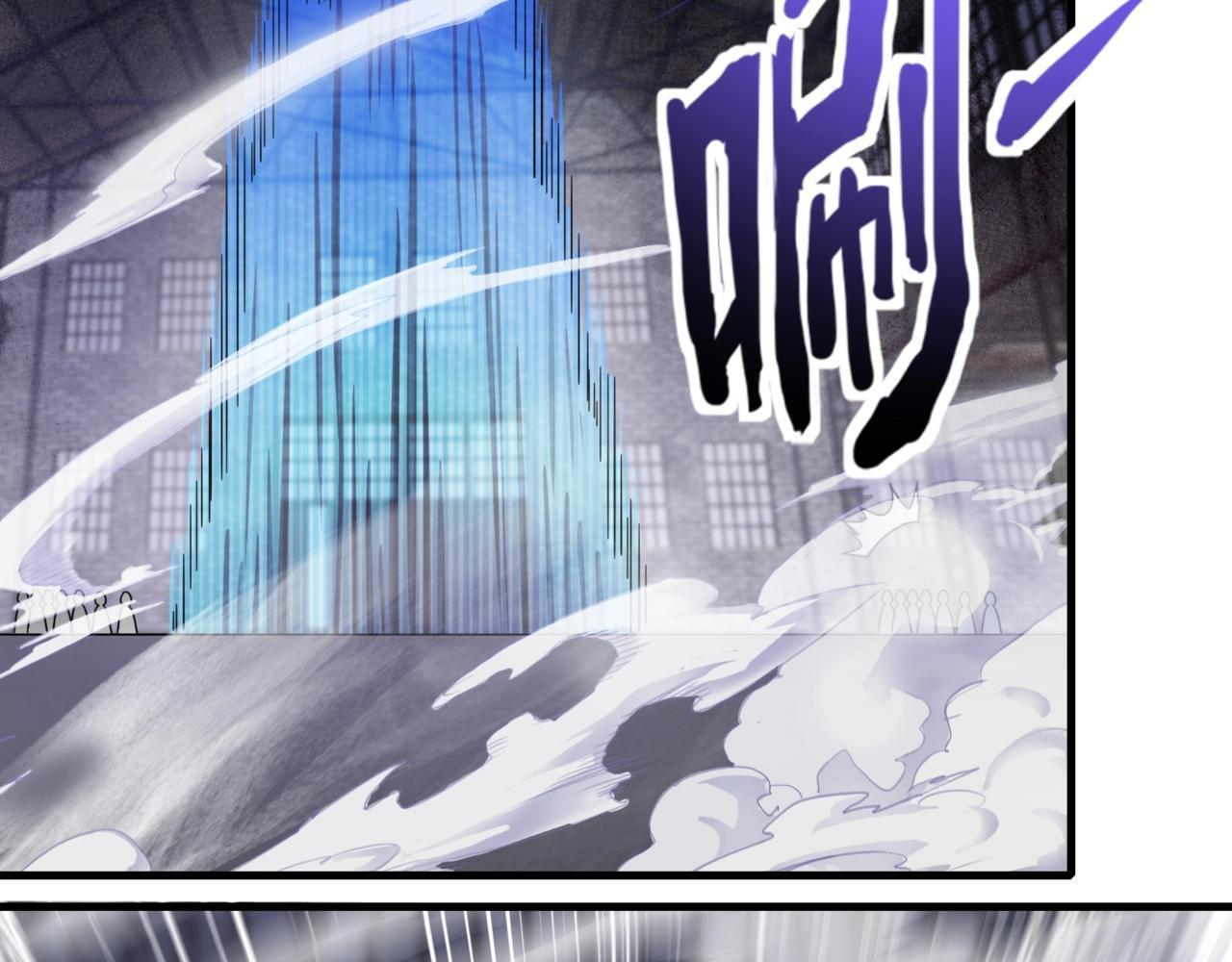 第192话 科技区，暗藏杀机！ 第5页
